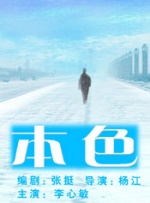 精品久久久中文字幕二区