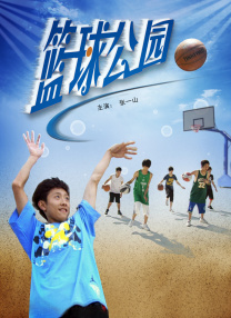 精品久久久中文字幕二区
